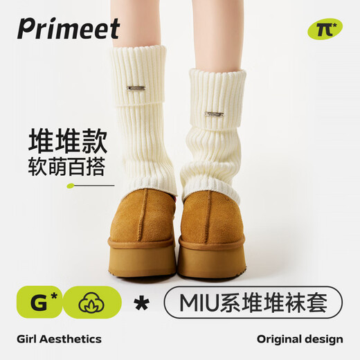 Pami fashionable knitted socks for women in autumn and winter, warm pile leg covers, straight stockings for commuting with shark pants, beige*2 50CM straight style, one size fits all (suitable for sizes 36-39)