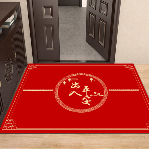 Fantasy new Chinese style entrance floor mats entrance door mats household large area water absorbent festive Chinese red carpet horizontal version golden housewarming 50x80 cm
