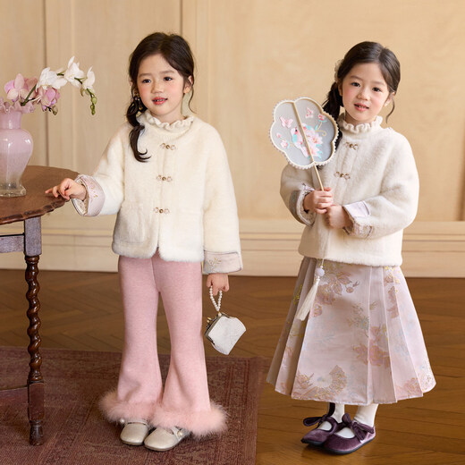 LUSON Children's Clothing Baby Horse Face Skirt Suit Women's New Year Hanfu 2026 New Girls National Style New Year's Wear Jacket Horse Face Skirt 140