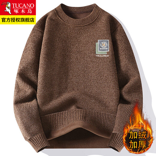 Woodpecker crew neck sweater men's winter thickened warm knitted sweatshirt men's autumn and winter casual loose plus velvet inner layering shirt 9427 coffee plus velvet M about 110-120 Jin Jin equals 0.5 kg can be worn