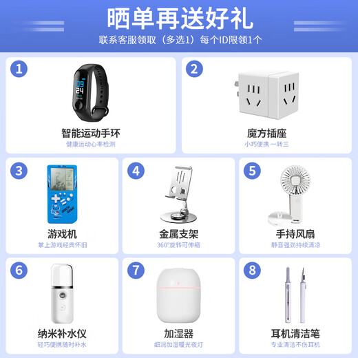 Huawei FreeBuds 7i True Wireless Bluetooth Headset Active Noise Canceling Headset In-Ear Running Sports Music Game Low Latency Hongmeng Smart Assistant Includes Headphone Protective Case