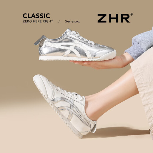 ZHR is a retro moral training shoe for women 2026 spring new style versatile soft sole comfortable white shoes casual sports shoes splicing women's shoes beige silver 40