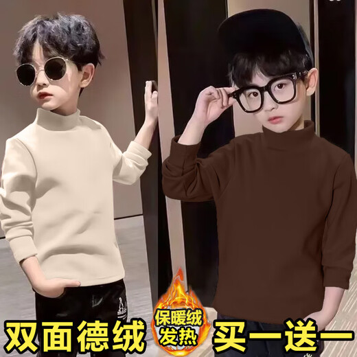 2026 Children's Bottoming Shirt Boys Solid Color Derong Autumn and Winter Long Sleeve T-shirt Half Turtle Collar New Warm Top E09-DeRong Solid Color Black + Apricot 150