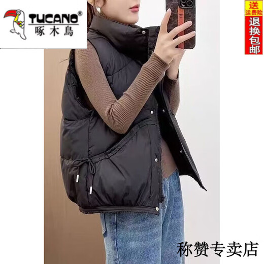 Woodpecker (TUCANO) Down Cotton Vest Women's 2025 Autumn and Winter New Outerwear Korean Style Super Thick Vest Versatile Slim Short Vest Jacket Black M Recommended 80-110Jin Jin is equal to 0.5 kg