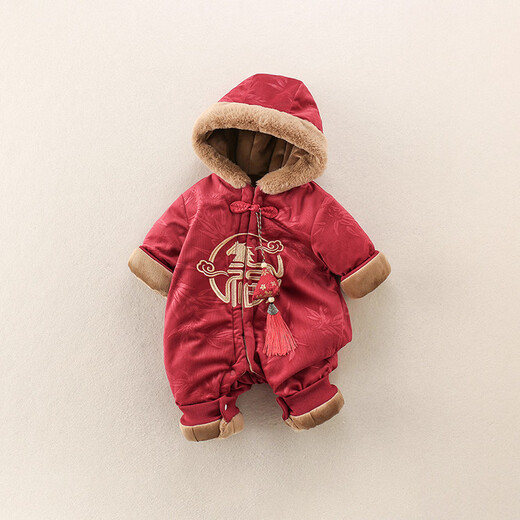 G.duck little yellow duck children's clothing baby New Year's clothing plus velvet and thickening warm winter clothing newborn one-piece harem one-year-old romper red 73cm