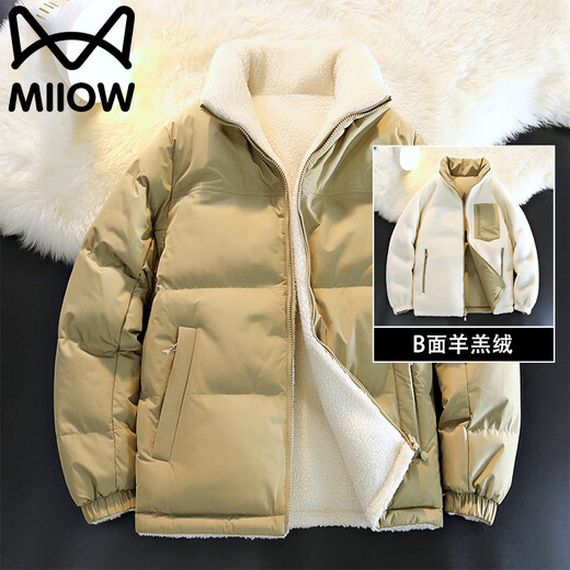 Catman Cotton Clothes Men's Autumn and Winter Stand Collar Sherpa Reversible Simple Warm Tops Knight Black M