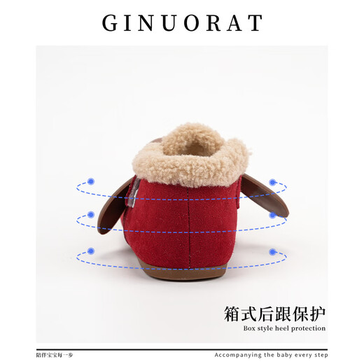 Chino Mouse Official Authentic Baby High Top Birkenstock Shoes Plus Velvet Cotton Shoes for Boys and Girls Winter New Children's Toddler Shoes Red Size 16 (Suitable for Feet Length 11.5-12.0cm)