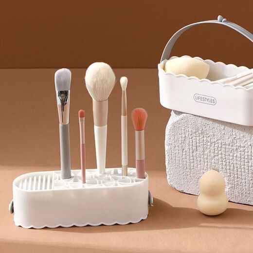 Wing Fantasy multifunctional makeup brush cleaning and drying storage box Internet celebrity ins style high-looking brush beauty egg cleaning tool simple white