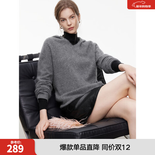 ELLE Zhu Xudan same style cashmere hooded sweater for women 2025 autumn new lazy pullover sweater dark gray M