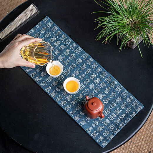 Tutu tie-dye ancient seal script tea mat for household Chinese style all-match insulated tea mat tea ceremony accessories special tea towel for tea tie-dye ancient seal script tea mat-ancient green