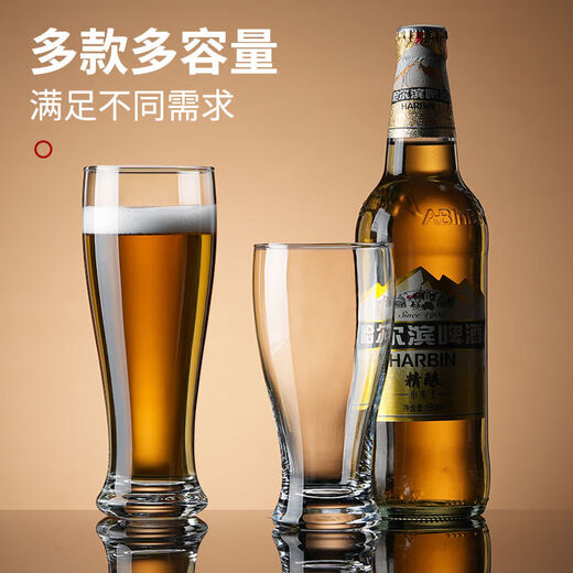 Fantasy craft beer mug set with cup holder, large-capacity drinking mug, glass draft beer mug, classic 350ml, 6-pack, upgraded and thickened