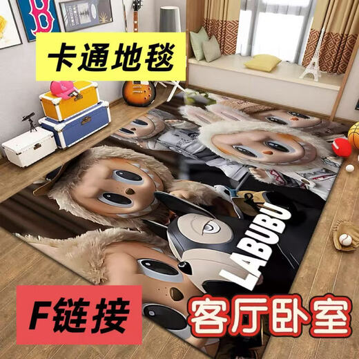 Fantasy Cartoon Carpet Milk Velvet, Crystal Velvet Entry Door Carpet Bedside Rug F179