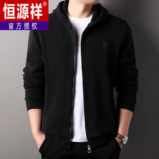 Hengyuanxiang Austrian velvet sweatshirt men's jacket autumn and winter new cardigan hooded casual sports thickened warm jacket men's gray 3XL 185 recommended 170-185Jin Jin equals 0.5 kg