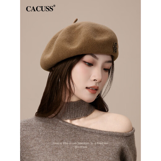 CACUSS pure wool beret hat for women in winter new style retro large head circumference painter's hat elegant and warm to show face small beige_ sweet and elegant one size fits all (58-60cm)