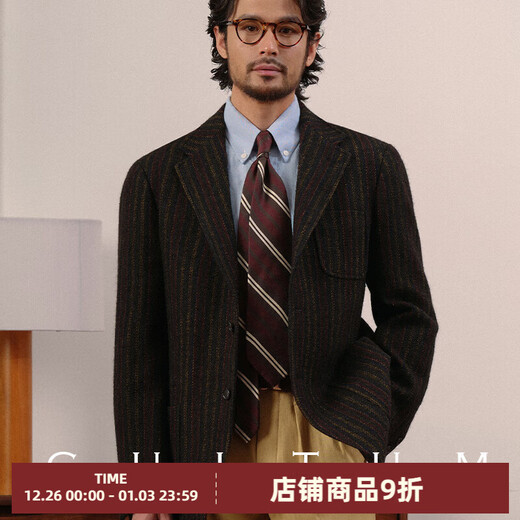 CULTUM【复古俱乐部条纹】100%羊毛粗花呢学院风布雷泽西装男单西外套 墨绿条纹 XS (50A)
