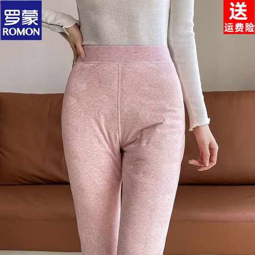 ROMON Lightweight Down Pants Women's Winter 2026 New Warm Style - 40 Northeast Coldproof Thickened Liner Versatile Cotton Pants Trendy Pink S Recommended 90-100 Jin Jin equals 0.5 kg