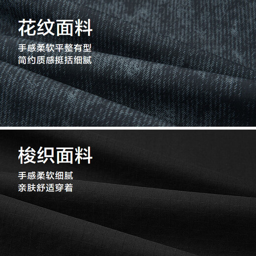Heilan House (HLA) Jacket Men's 26 New Shanbu Gao Series Stand Collar Reversible Jacket Spring HWJAW1F013A Black 19 M 170/88A Recommended 125~136Jin Jin equals 0.5 kg