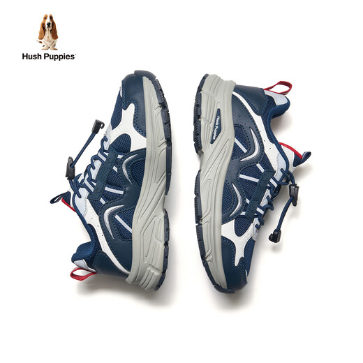 Hush Puppies Linghe 2.0 children's shoes children's sports shoes new medium and large children's soft sole non-slip boys' dad shoes casual shoes