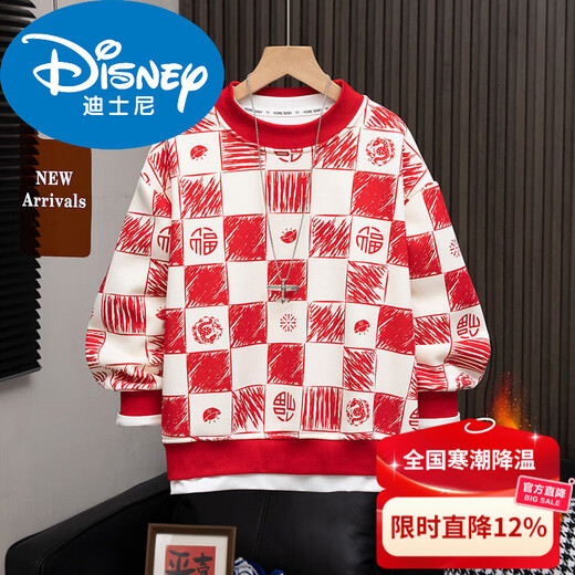 Disney boys' red sweatshirt autumn and winter new style children's natal plus velvet Year of the Horse New Year winter thickened New Year's greetings suit New Year cotton coat red plus velvet thickened version 130 cm