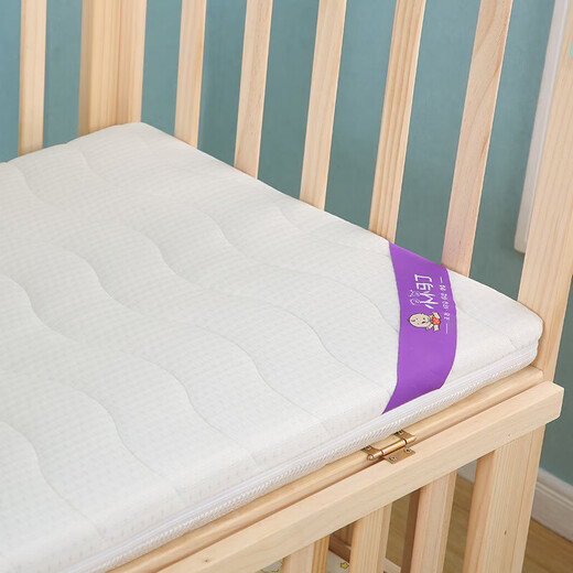 Coconut palm baby mattress baby newborn child latex bed kindergarten dormitory hard bed splicing bed white 5cm latex-free 110*60cm