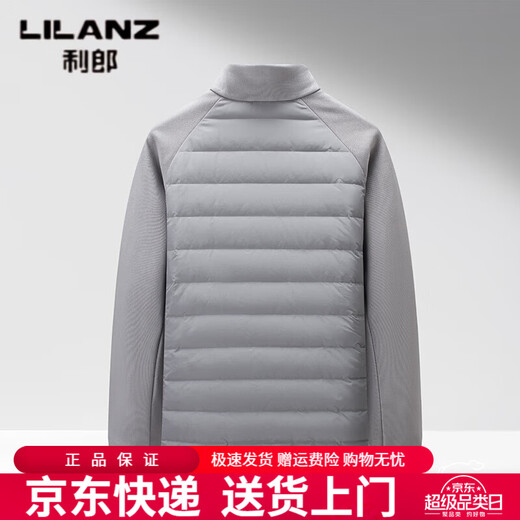 LILANZ thin down jacket men's hooded short 2026 winter new sports knitted splicing light jacket off-white M