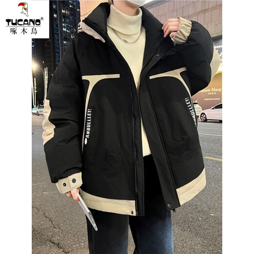 Зимний пуховик Woodpecker 13, молодежный пуховик 12, красивые мальчики, ученики младших классов средней школы, толстые дети, утолщенный пуховик из белой утки 2688, черный, утолщенный, 90 % белого утиного пуха. Гарантированное качество M. Рекомендация: от 80 до 100 Джин Джин равен примерно 0,5 кг