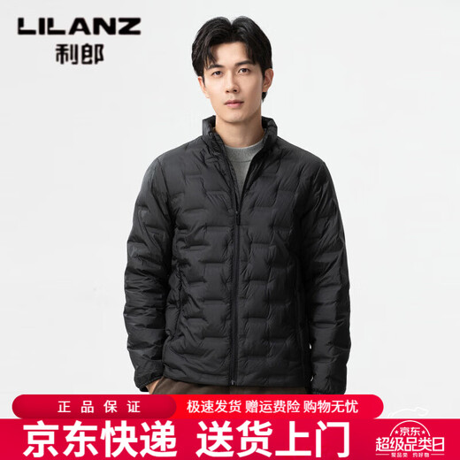 利郎（LILANZ）90白鸭绒轻薄羽绒服男短款立领时尚宽松大码保暖防寒羽绒服 灰色 M