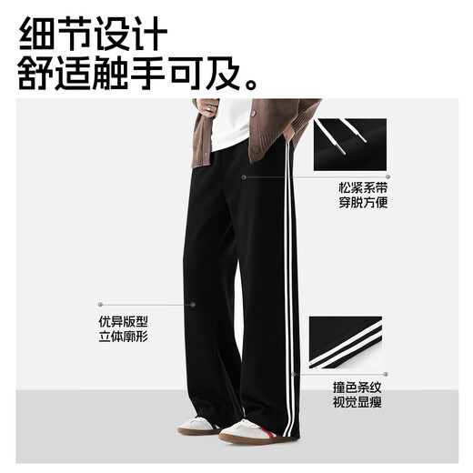 MINISO suit men's European and American trendy street style letter trend men's clothing with a handsome fish sports sweatshirt two-piece set Navy blue (m motivational letter) + Navy blue (solid color) L /175 (casual and versatile, same style for men and women)