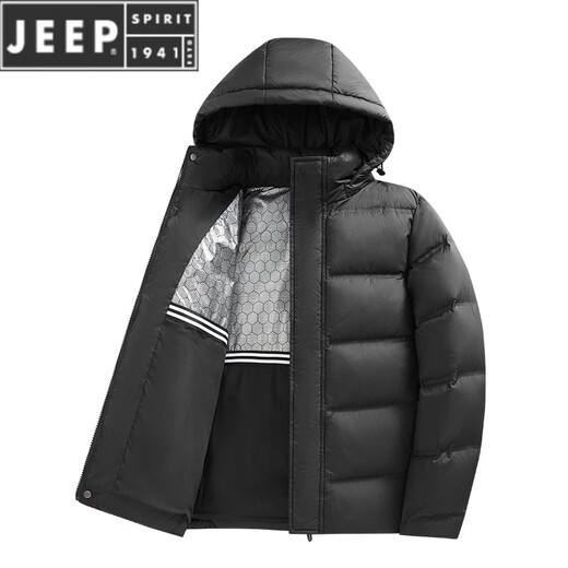 JEEP SPIRIT Outdoor New Graphene Duck Down Jacket for Men and Women High Filling High Filling Volume Winter Extra Thick Extreme Cold Jacket Women Light Blue Green M