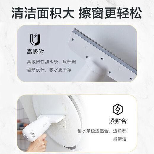 Yili window cleaning robot glass cleaning artifact housekeeping special glass cleaning machine high-rise interior and exterior windows household electric wireless window cleaning machine YLW6305D handheld electric window cleaning machine