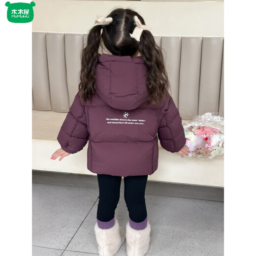 Wooden house girls' down jacket winter 2026 new style children's style white duck down baby fashionable thickened winter warm jacket purple 150 cm