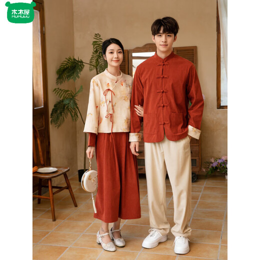 Wooden wooden house new Chinese style parent-child clothing autumn and winter suit plus velvet family of three and four New Year's greetings family portrait coat mother and daughter skirt orange suit 110 baby boy