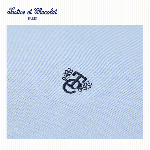 TARTINE ET CHOCOLAT French Chocolate Children's Clothing 26 Spring and Summer New Boys' Round Neck Embroidered T-Shirt Ivory White One Size 90/2A