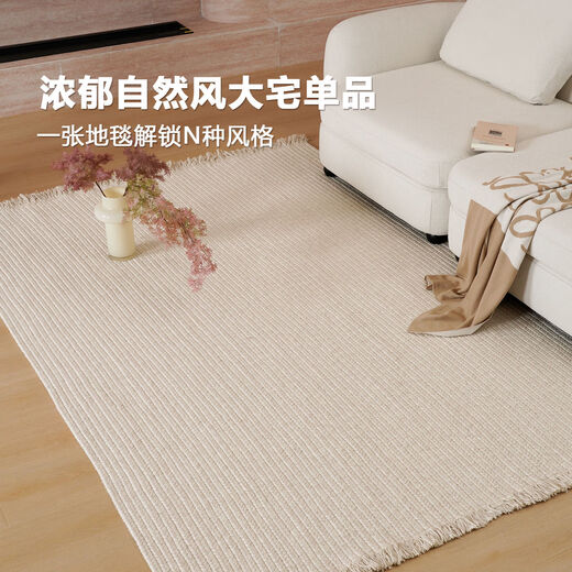 Chanting Gayin hand-knitted carpet villa living room wind floor heating available nomadic gray 1600MMx2300MM