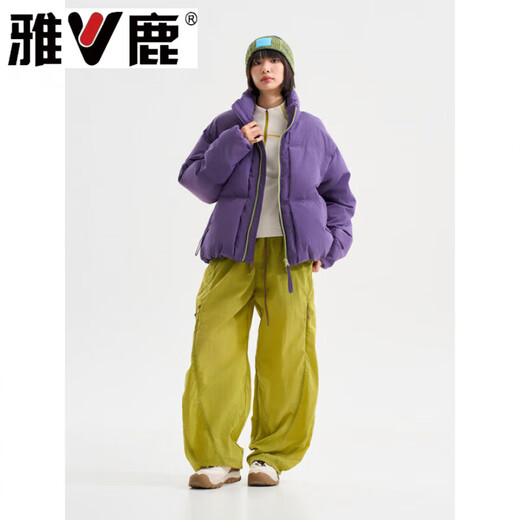 Yalu Simple Stand Collar Women's 2026 Winter Short Style Loose Thickened Warm White Duck Down Bread Jacket Same Style for Men and Women MY6818 Light Purple S