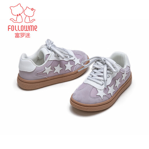 Fuluo Mi Girls' Shoes 26 Spring Trend Fashion Star Casual Shoes Children's Non-Slip Breathable Sports Shoes Feather Purple 30