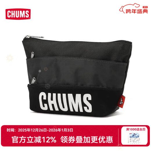 CHUMS洽洽鸟户外运动钱包男女款卡包零钱包便携收纳包CH60-3879 CH60-3879-K018 OS