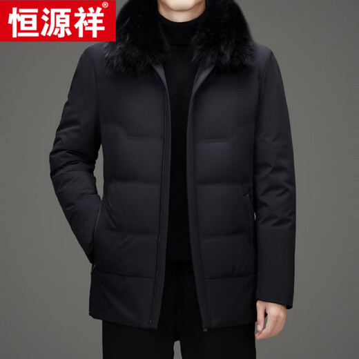 Hengyuanxiang white goose down men's down jacket winter middle-aged and elderly men's jacket fox fur collar rabbit fur inner liner cold-proof and warm jacket black M 170