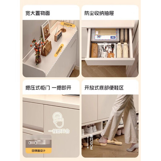 Shoebox (shoebox) shoebox shoe cabinet home door indoor door storage cabinet integrated wall-mounted 2025 new solid wood shoe rack customized door-to-door thickened HDF board - press to open the door warm white 80*32* self-installation