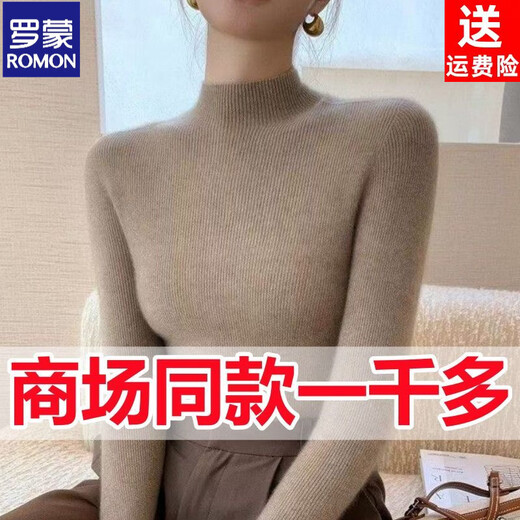 ROMON Winter Cardigan Women's Half Turtle Collar Slim Fit Inner Sweater One-line Seamless Pullover Long-Sleeved Knitted Bottoming Sweater Slim Black S 80-95Jin Jin is equal to 0.5 kg