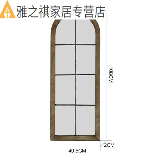 山头林村美式乡村复古铁艺假窗户欧式镜子壁挂窗镜墙饰餐厅户外民宿装饰 H682壁饰- 铁艺款F