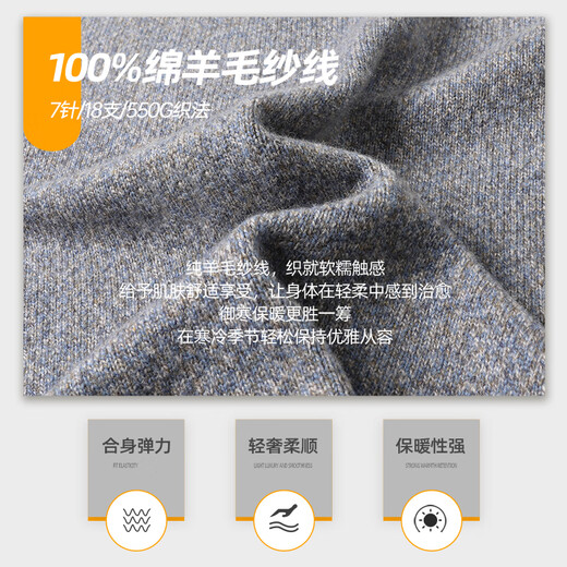 SHANSHAN Shanshan тяжелый шерстяной свитер 550 г, мужской зимний утепленный свитер, одежда для папы среднего возраста, свитер из 100% шерсти, черный, серый, L/175