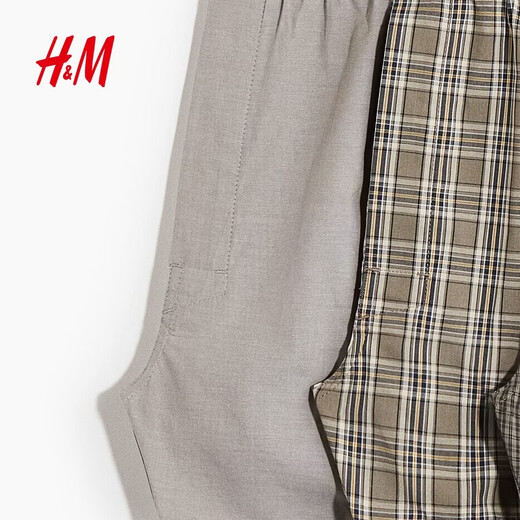 H&M 2026 new spring men's 4-pack woven boxer shorts 1296600 Khaki Green/Platform XS 160/90