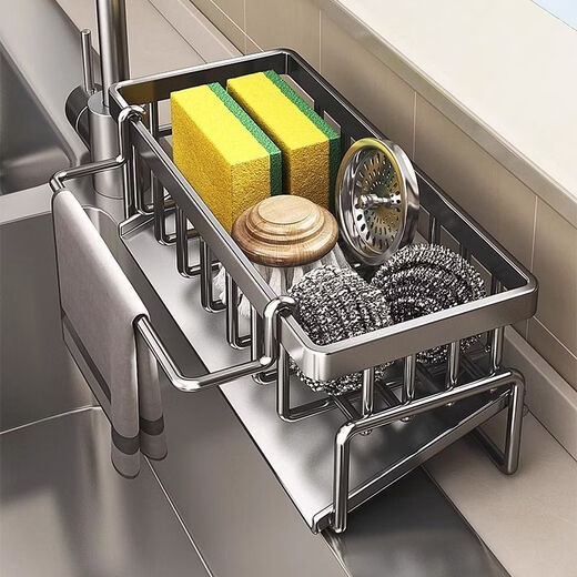 Fantasy kitchen rack sponge drain rack faucet vegetable sink sink dishwashing supplies rag storage drain rack standard carbon steel black slope drain basket
