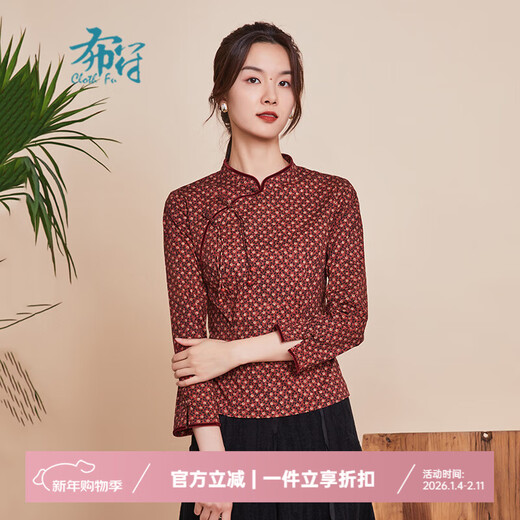 Bu Fu Autumn New Original Retro Print Fashion Republic of China Improved Chinese Tang Suit Cheongsam Top Women Chinese Red M