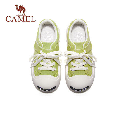 Camel fluffy bun children's sports shoes for school breathable and wear-resistant casual shoes running shoes children's shoes for middle and large children grass green 31