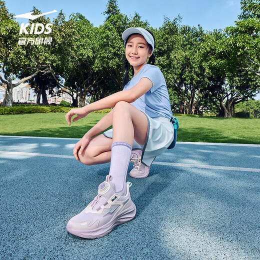 Hongxing Erke Children's Sports Shoes for Boys and Girls 2026 Spring New Comfortable Densified Mesh Knob Buckle Casual Running Shoes | Lingyue 4 Girls Silent Purple/Morning Mist Purple/Microcrystalline White 28