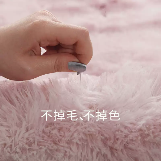 Yusenyi ins carpet bedroom girls stain-resistant bedside carpet floor mat living room large area full room decoration solid purple 180x200cm