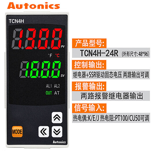 Autonics thermostat TCN4H-24R TC4H-14R digital automatic PID digital display intelligent temperature controller TCN4H-24R