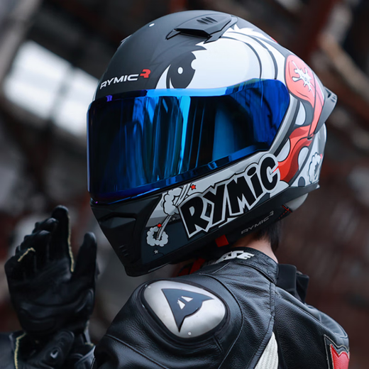 RYMIC motorcycle electric vehicle helmet full-face helmet 3C winter anti-freeze and warm Bluetooth headset SR6 Gray Bully XXL